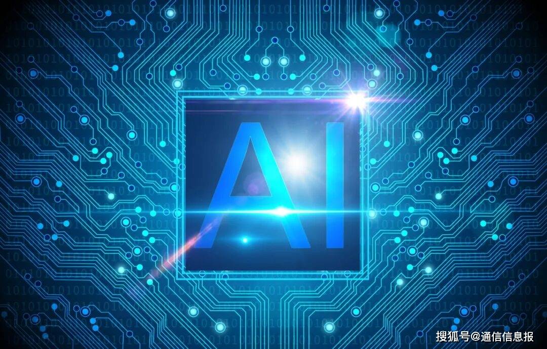 I+”智能终端从功能叠加向体验提质升级新葡京娱乐场app从“